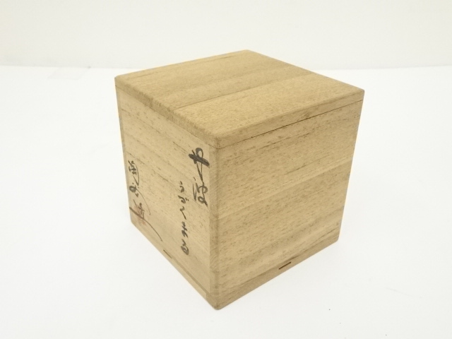 丹波焼　森本陶谷　竹花入　花器　壁掛け花入　花瓶　151 丹波焼 森本陶谷 竹花入 花器 壁掛け花入 花瓶 151